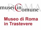 Museo di Roma in Trastevere
